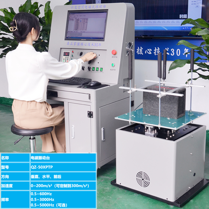 2.-50XPTP-50XPTW-50XPTT使用圖灰色2.jpg